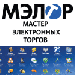 Участвуй в госзакупках! Получи госзаказ!