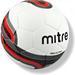 Футбольные мячи Mitre