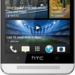 HTC One Dual Sim