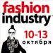 Международная выставка&#171;Fashion Industry&#187;