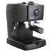 кофеварка эспрессо DeLonghi EC 145, 15 бар, 1050 Вт