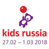 Международная специализированная  выставка товаров для детей KIDS RUSSIA 2018