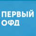 Планируете обновлять кассу?