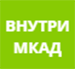 7,5% ипотека на весь срок кредитования!