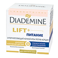 Diademine LIFT+ &laquo;Питание&raquo;