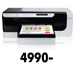 Принтер HP OfficeJet Pro 8000