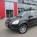 HONDA CRV 2.0 Wagon AWD AT