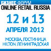 Online Retail Russia 2012