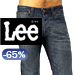Одежда Lee со скидкой до 65%!