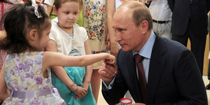 Дети Путина