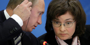 Путин о действиях ЦБ и рубле