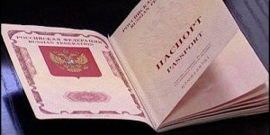В России e-mail приравняют к паспорту