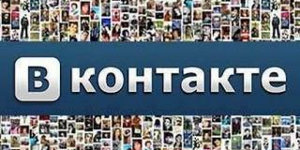 "Вконтакте" ждут терактов