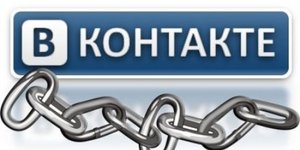 "Вконтакте" обвинила Mail.ru во взятках 