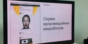 Mail.ru: микроблог для приличных людей