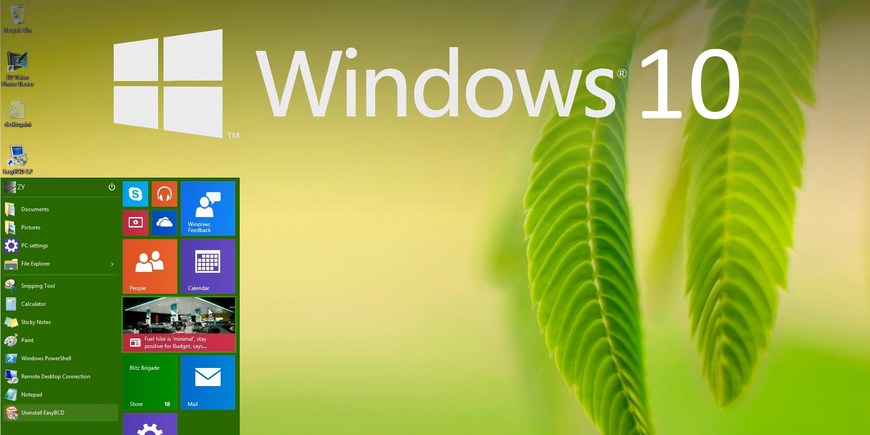 Windows 10 к нам приходит
