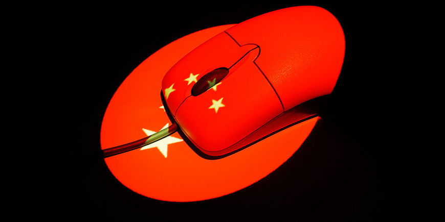 Китай заставит иностранцев раскрыться