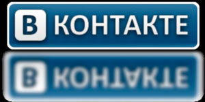 Прокуратура просит денег на борьбу с экстремистами "ВКонтакте"
