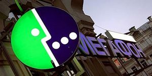  МегаФон объявляет о покупке NetByNet