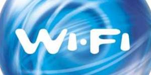 Самый быстрый Wi-Fi