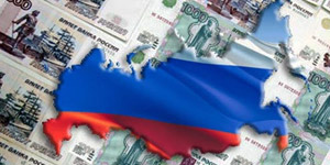 Россия сворачивает антикризисные меры 