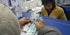 Российские банки заплатят за риск