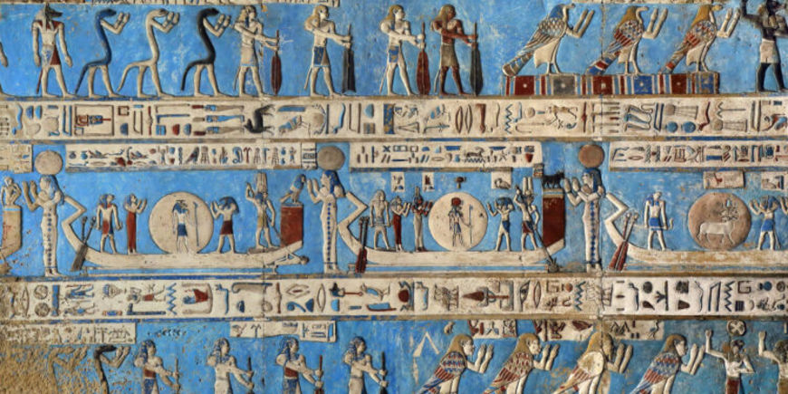 Кто вы по древнеегипетскому гороскопу