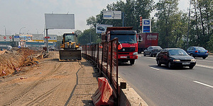 Дороги, по которым из Москвы уходят деньги