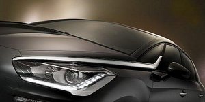 В Москву привезут президентский Citroen DS5