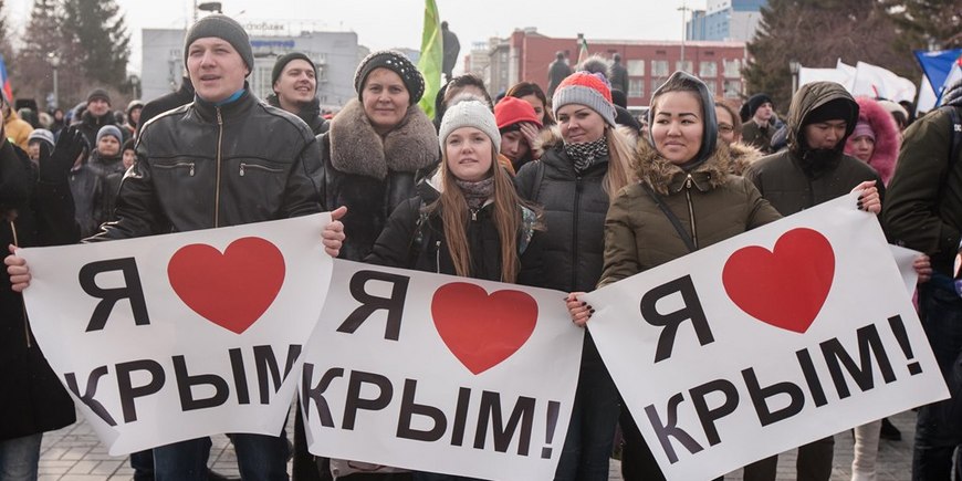 Крым наш, санкции не отменят