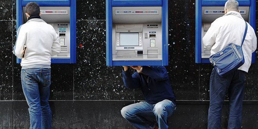 Данные снимают в банкоматах