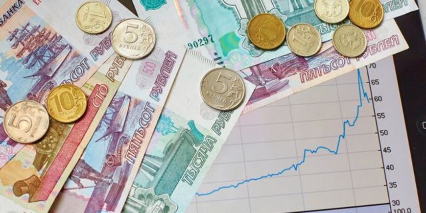 Что будет с курсом рубля в 2019 году? 
