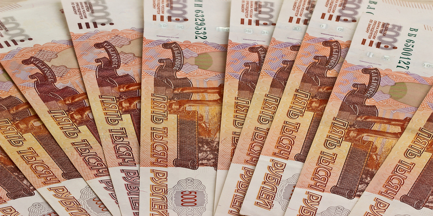 Почему банкомат не принимает купюры в 5000 рублей