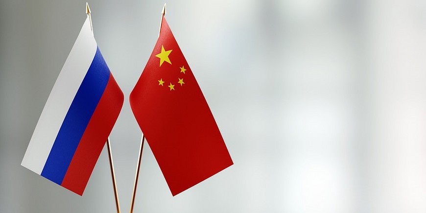 Пекин и Москва выкинули доллар