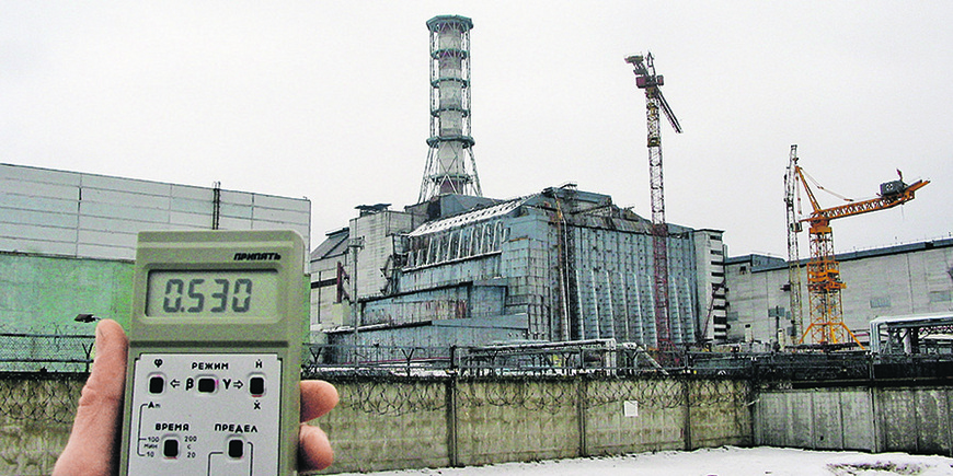 Чернобыль вместо парада