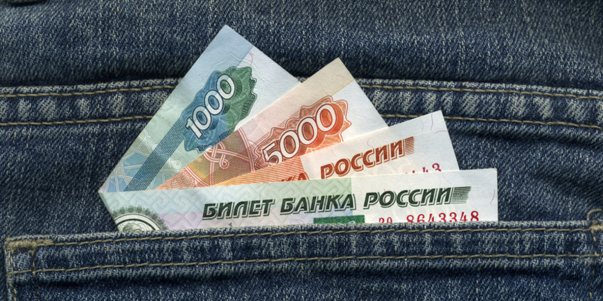 Жалкие тысячи: кто получает миллион рублей