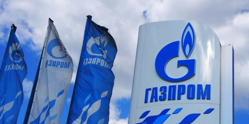«Газпром» заплатил Украине