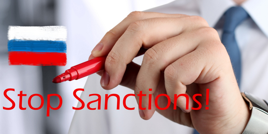 Санкции закалили