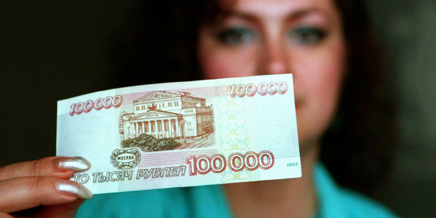 Экономист объяснил пользу деноминации рубля