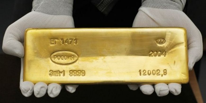 ЦБ России распродает золотой запас