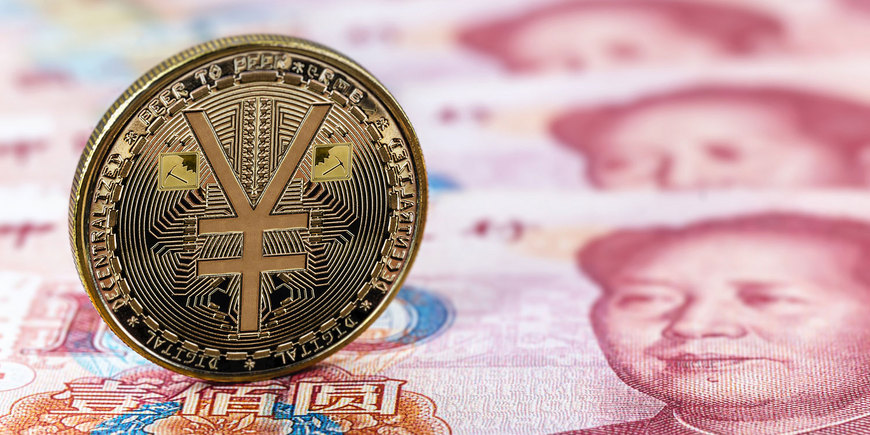 Мировые центробанки думают о юане
