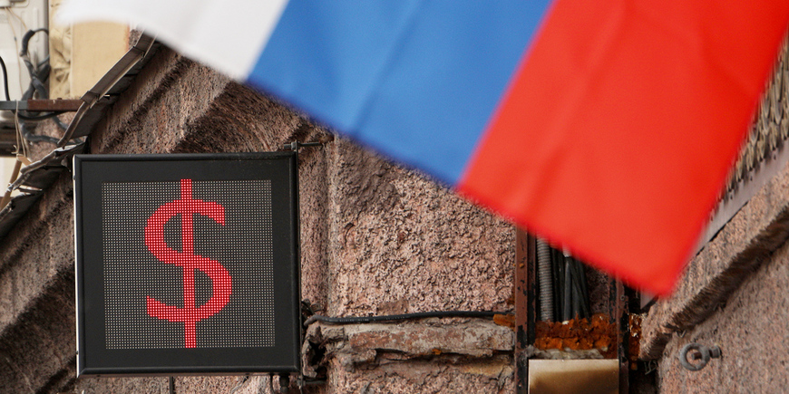 Почему Россия уходит от доллара