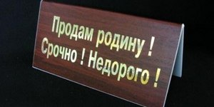 http://image.subscribe.ru/list/digest/business/im_20121213145246_24610.jpg