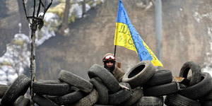 Украина: пожар в доме соседей