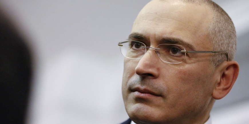 Ходорковский запатентовал фамилию