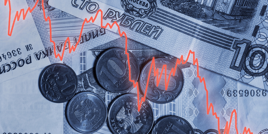 Статистика из США подкосила рубль