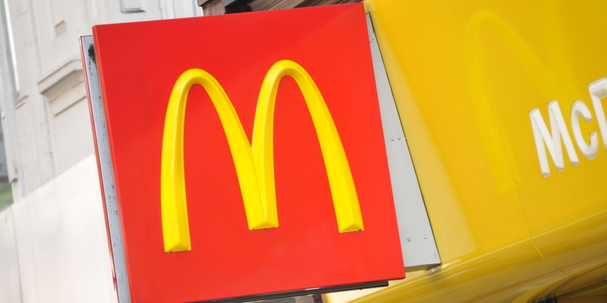 S&P понизило рейтинг McDonalds
