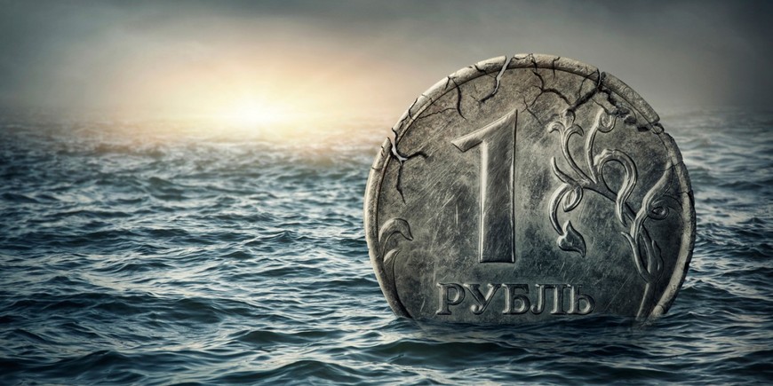 Что обрушит рубль в декабре