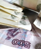 Всемирный банк прогнозирует ослабление рубля
