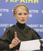 Тимошенко назвала виновников газовой войны